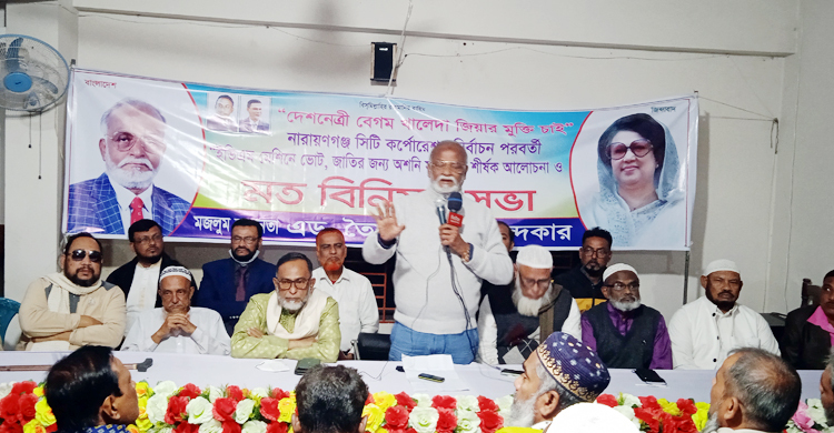 জুলুম না করলে বুঝিয়ে দিতাম ঘুঘুর ফাঁদ কোথায়: তৈমূর