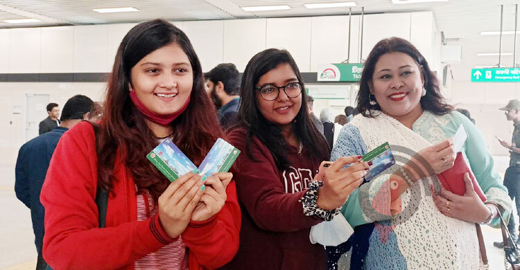 মেট্রোরেলে ভ্রমণ যেন স্বপ্নপূরণ