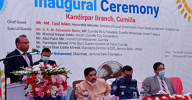 জনগণের অধিকার প্রতিষ্ঠিত করতে হলে স্বচ্ছ নির্বাচন দরকার