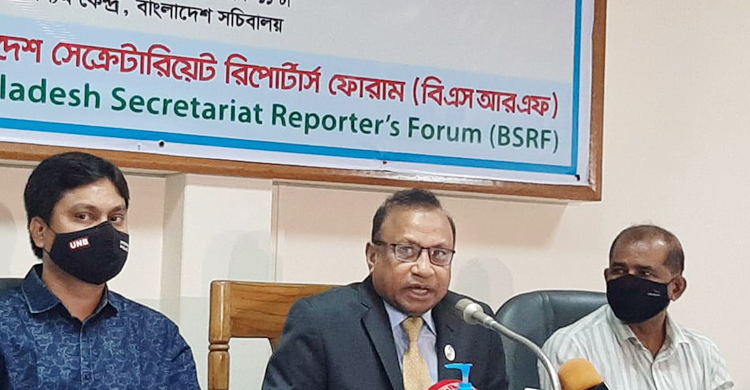 ডিসেম্বরই চূড়ান্ত হচ্ছে ড্যাপ: তাজুল ইসলাম