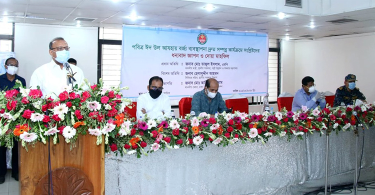শিগগিরই বর্জ্য থেকে বিদ্যুৎ উৎপাদন : স্থানীয় সরকারমন্ত্রী