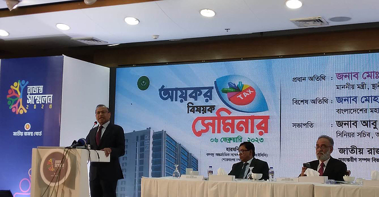 গ্রামে করদাতা নেই এটা বিশ্বাস করি না: তাজুল ইসলাম