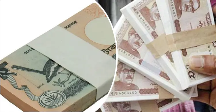 বাজারে আসছে নতুন অর্থসচিব স্বাক্ষরিত ২ ও ৫ টাকার নোট