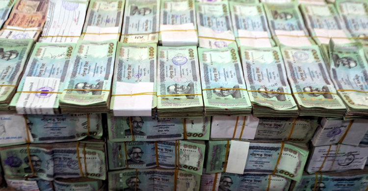 ব্যাংকে টাকা থাকলে জাকাত দিতে হবে?