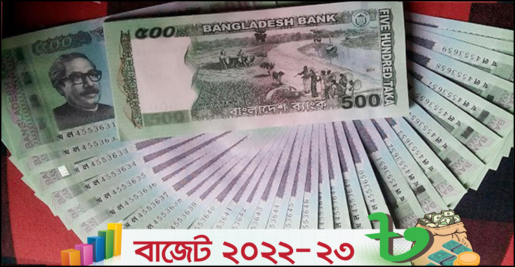 সবার জন্য চালু হচ্ছে পেনশন