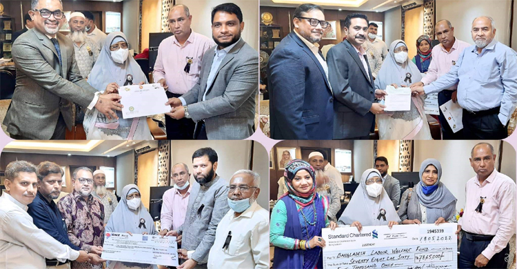 শ্রমিক কল্যাণ তহবিলে ৭ কোটি টাকা দিলো চার কোম্পানি