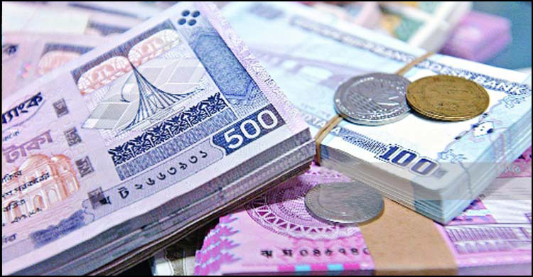 এখনও লক্ষ্যমাত্রার নিচে বেসরকারি খাতের ঋণ প্রবৃদ্ধি