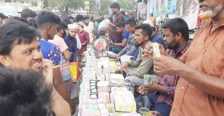 ঈদে ১০ ও ২০ টাকার নতুন নোটের চাহিদা বেশি