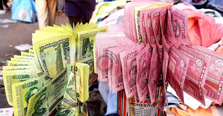 ঈদে ১০ ও ২০ টাকার নতুন নোটের চাহিদা বেশি