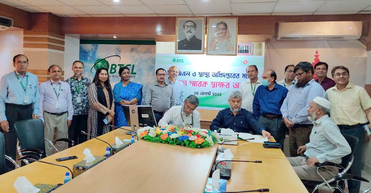 দ্রুতগতির ইন্টারনেট পাবে জেলা-উপজেলা-ইউনিয়ন পর্যায়ের হাসপাতাল