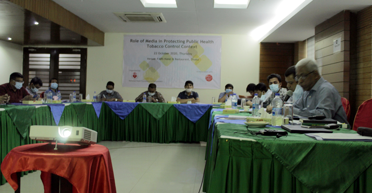 জনস্বাস্থ্য রক্ষায় তামাক নিয়ন্ত্রণ আইন সংশোধনের দাবি