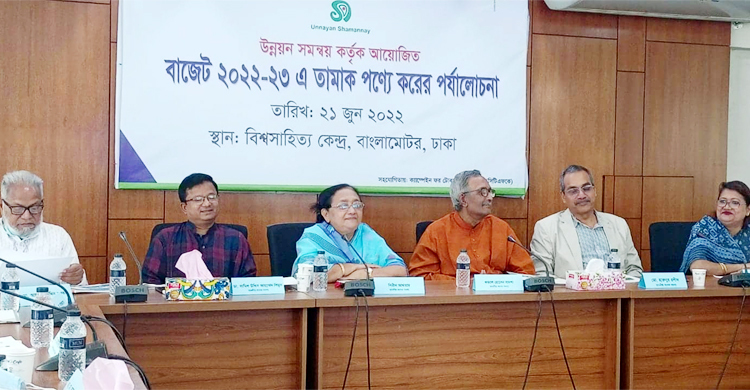 তামাকপণ্যে কর ফাঁকি হতে পারে ১২ হাজার কোটি টাকা