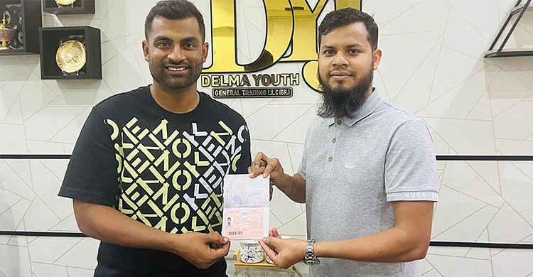 দুবাইয়ের ‘গোল্ডেন ভিসা’ পেলেন তামিম