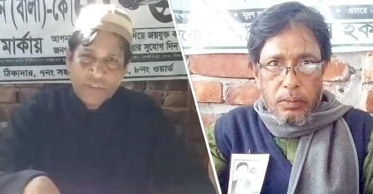নৌকায় জাল ভোট, দুই স্বতন্ত্র প্রার্থীর ভোট বর্জন