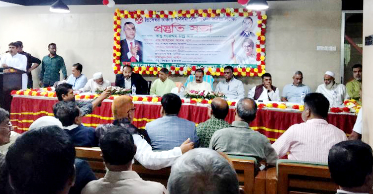 প্রস্তুতি সভা শেষে ফেরার পথে বিএনপির ১২ নেতাকর্মী গ্রেফতার