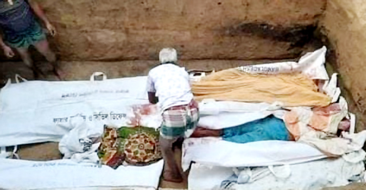 টাকার অভাবে শেষকৃত্য হলো না সেই ছয়জনের