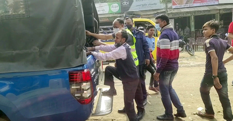 জাতীয় পতাকার অবমাননা, নিরাপত্তা প্রহরীর কারাদণ্ড