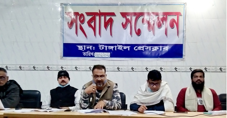 কাউন্সিলরের বিরুদ্ধে প্রতিদ্বন্দ্বী পাঁচ প্রার্থীর নানা অভিযোগ