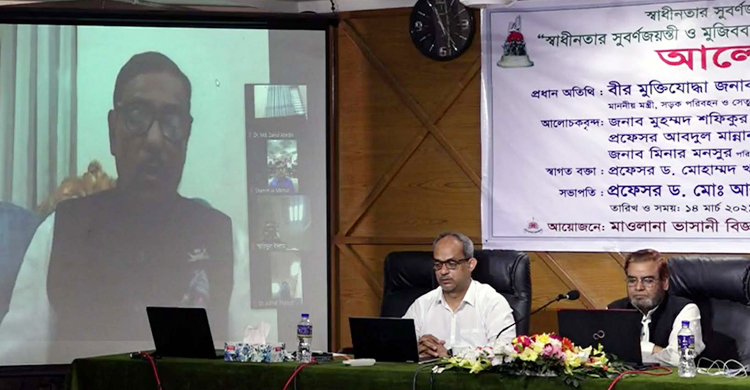 সব সূচকে আজ পাকিস্তানকে পেছনে ফেলেছে বাংলাদেশ : ওবায়দুল কাদের