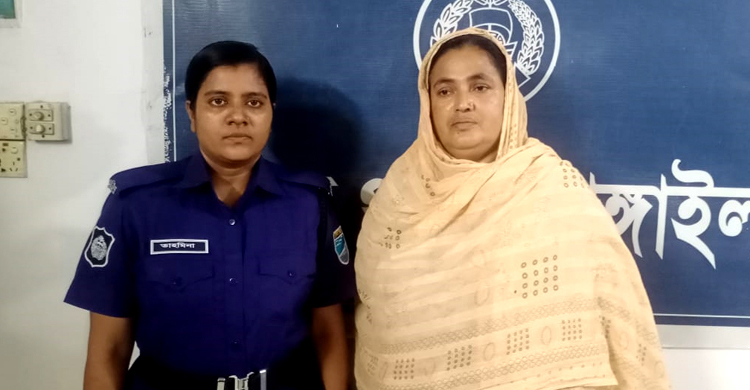 টাঙ্গাইলে চাঁদাবাজির অভিযোগে নারী ইউপি সদস্য রিমান্ডে