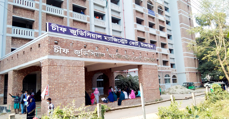 টাঙ্গাইলে অপহরণ-ধর্ষণ মামলায় যুবকের যাবজ্জীবন