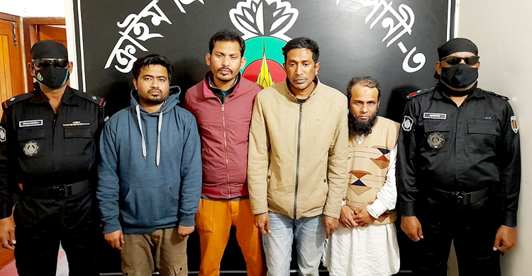 টাঙ্গাইলে অপহরণকারী চক্রের ৪ সদস্য আটক, ব্যবসায়ী উদ্ধার