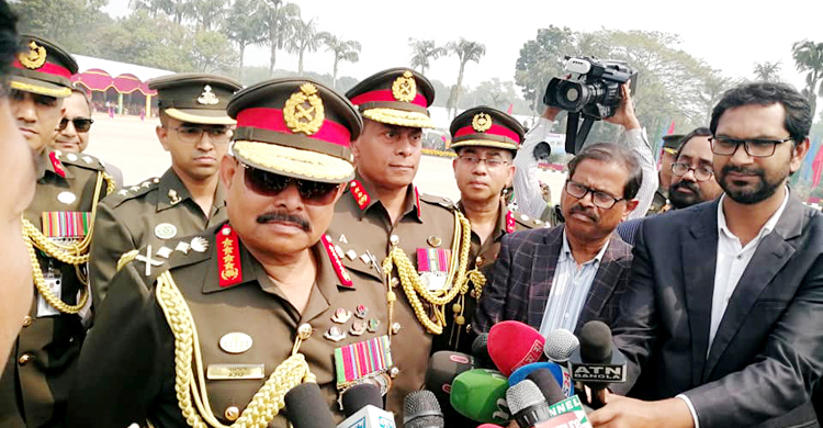 রেজিমেন্টাল কালার প্রাপ্তি বিরল সম্মান : সেনাপ্রধান