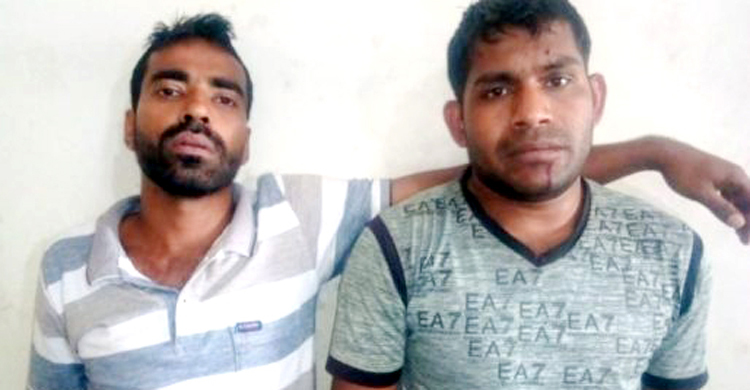 ভুয়া আইডি দিয়ে অন্যের অ্যাকাউন্ট থেকে ৪ লাখ টাকা উত্তোলন