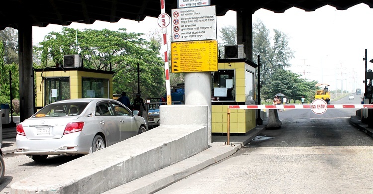 বঙ্গবন্ধু সেতু পারাপার আগের টোলেই