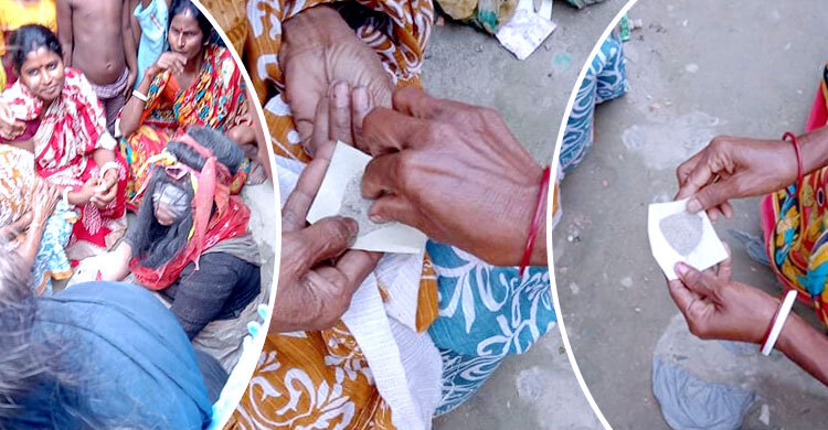 টাঙ্গাইলের গ্রামে ‘অদ্ভুত’ নারী, মাটি-বালু পড়া নিতে ভিড়!