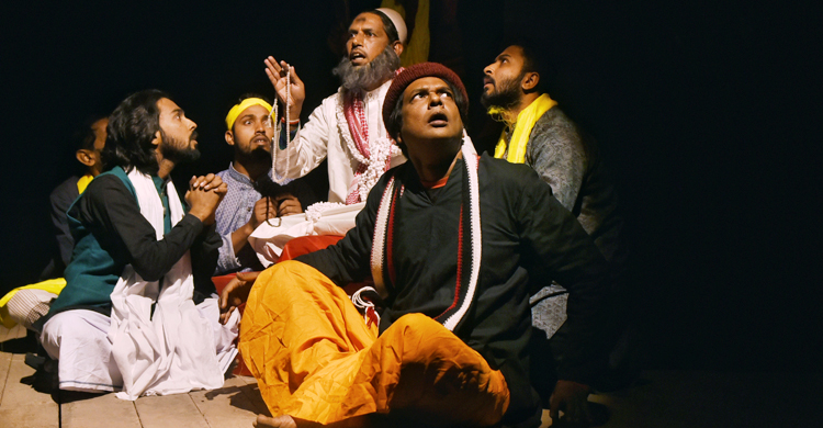 Tangail-Drama