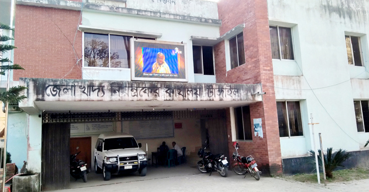 টাঙ্গাইলে আমন ধান সংগ্রহে লক্ষ্যমাত্রার ১৫ ভাগ পূরণ