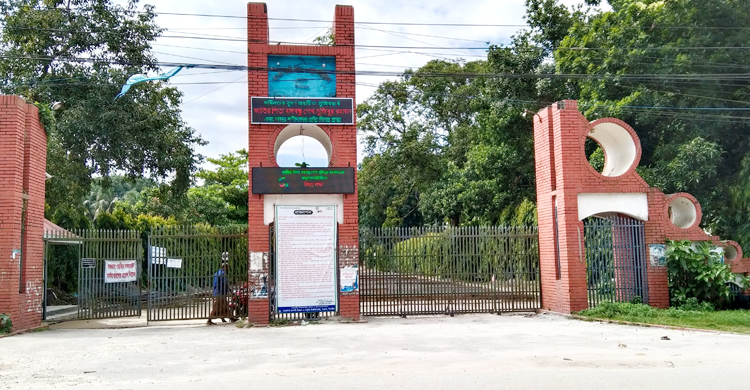 Tangail-Mbstu-pic-1.jpg