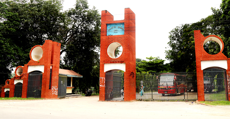 ১১ ডিসেম্বর থেকে ভাসানী বিশ্ববিদ্যালয়ে ভর্তি প্রক্রিয়া শুরু