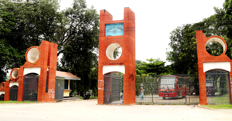 মাভাবিপ্রবির হল-বাস ফি মওকুফের দাবি ছাত্রলীগের