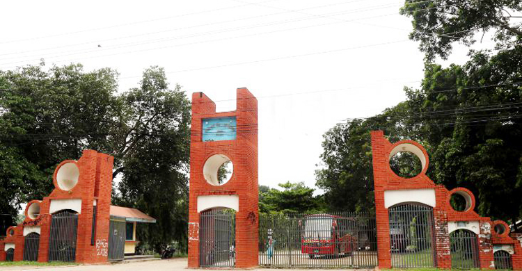 ভাসানী বিশ্ববিদ্যালয়ের ভর্তি পরীক্ষার ফল প্রকাশ