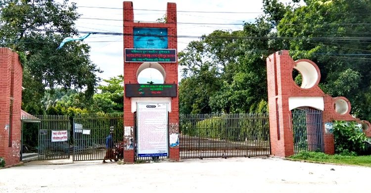 ভাসানী বিশ্ববিদ্যালয়ের ভর্তি আবেদনের সময় বাড়লো