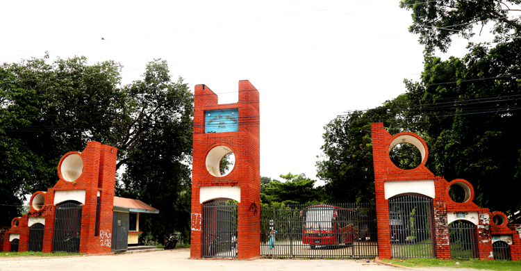 শিক্ষার্থী ছাড়াই বিশ্ববিদ্যালয় দিবস পালন