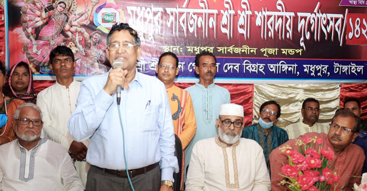 সরকার অসাম্প্রদায়িক দেশ গড়তে বদ্ধপরিকর: কৃষিমন্ত্রী