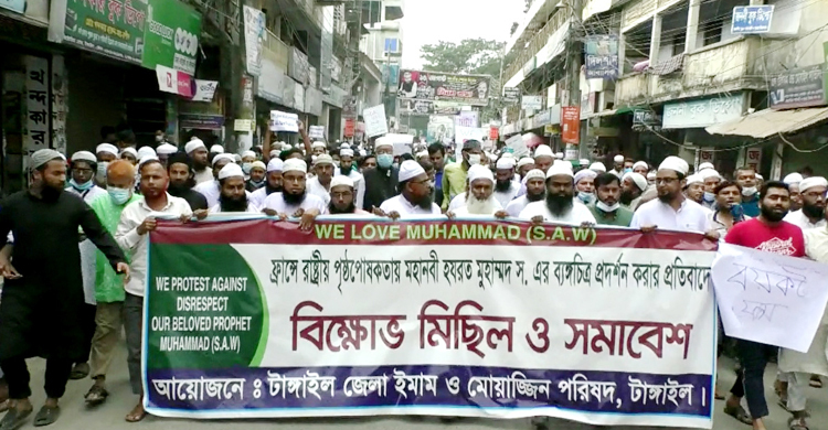 ফ্রান্সের সব পণ্য বর্জনের আহ্বান বঙ্গবীর কাদের সিদ্দিকীর