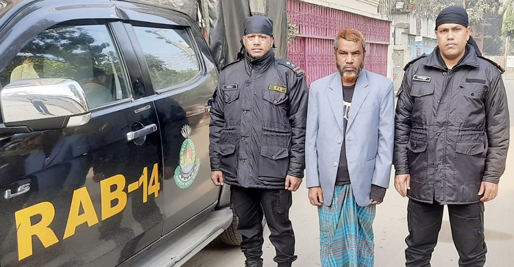 ৮ বছর পালিয়ে থেকেও শেষ রক্ষা হলো না নুরুর