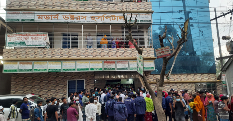 সিজারের সময় হার্ট অ্যাটাক করে মারা গেলেন প্রসূতি