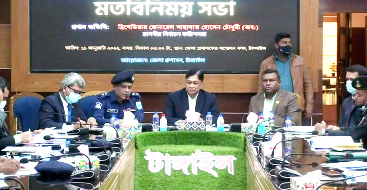 ‘নির্বাচনে কোনো ধরনের শিথিলতা সহ্য করা হবে না’