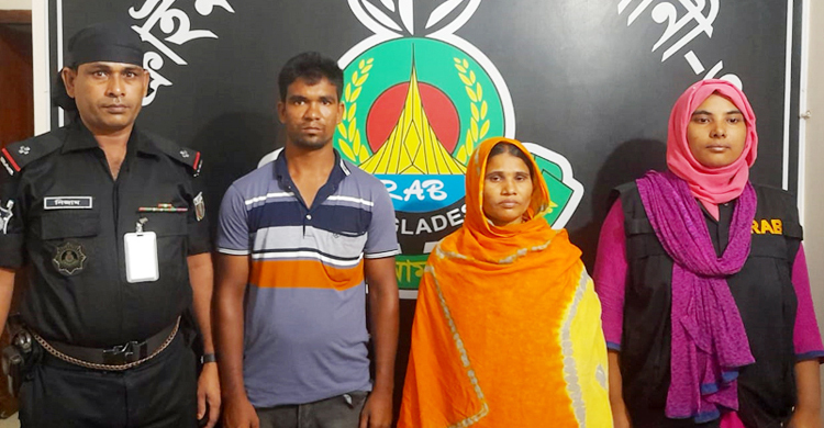 টাঙ্গাইলে হেরোইনসহ ২ কারবারি আটক