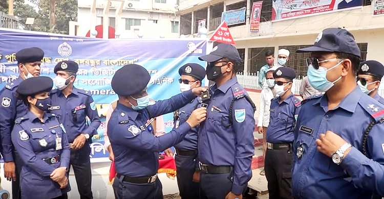 টাঙ্গাইল পুলিশের ‘বডি ওর্ন ক্যামেরা’ চালু