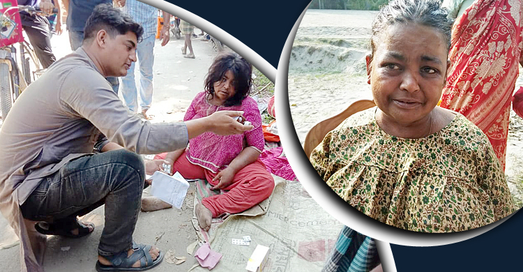 ছাত্রলীগ নেতার সহযোগিতায় উঠে দাঁড়াতে পারছেন মিনা পাগলি