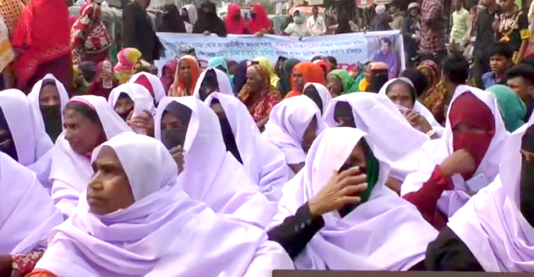 হত্যা মামলার আসামির মনোনয়ন বাতিলের দাবিতে সড়ক অবরোধ