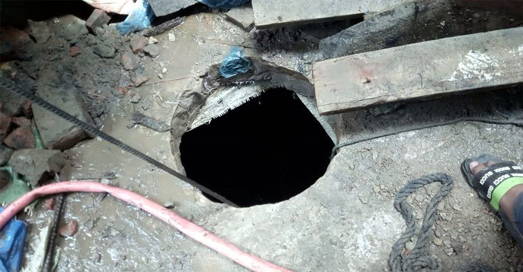 নীলফামারীতে সেপটিক ট্যাংকে নেমে শ্রমিকের মৃত্যু