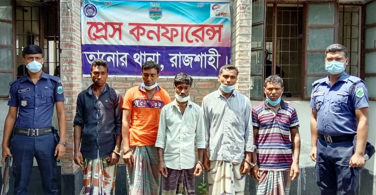 ৮ বছর পর স্ত্রীর যৌতুক মামলা, স্বামীসহ ২ দেবর শ্রীঘরে