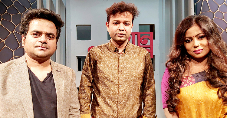 ইকবাল খন্দকারের গান আলাপনে তানভীর-অণিমা